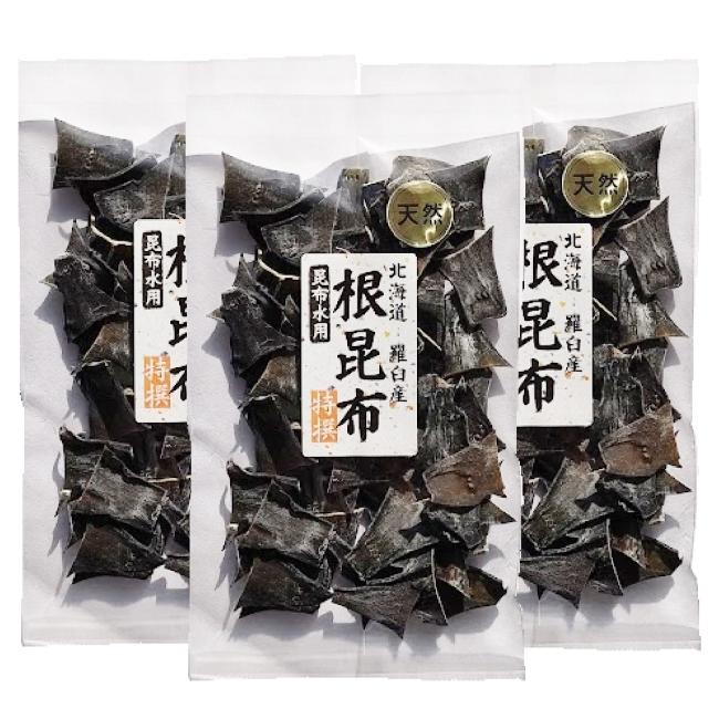 北海道羅臼産 根昆布 昆布水 1０0g×3袋 3０0g 送料無料 メール便 健康