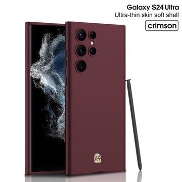 適用三星s24ultra手機殼磨砂s24+軟邊防摔套plus精孔鏡頭全包S23ULTRA金色心系天下超薄純色s23硅膠后保護套