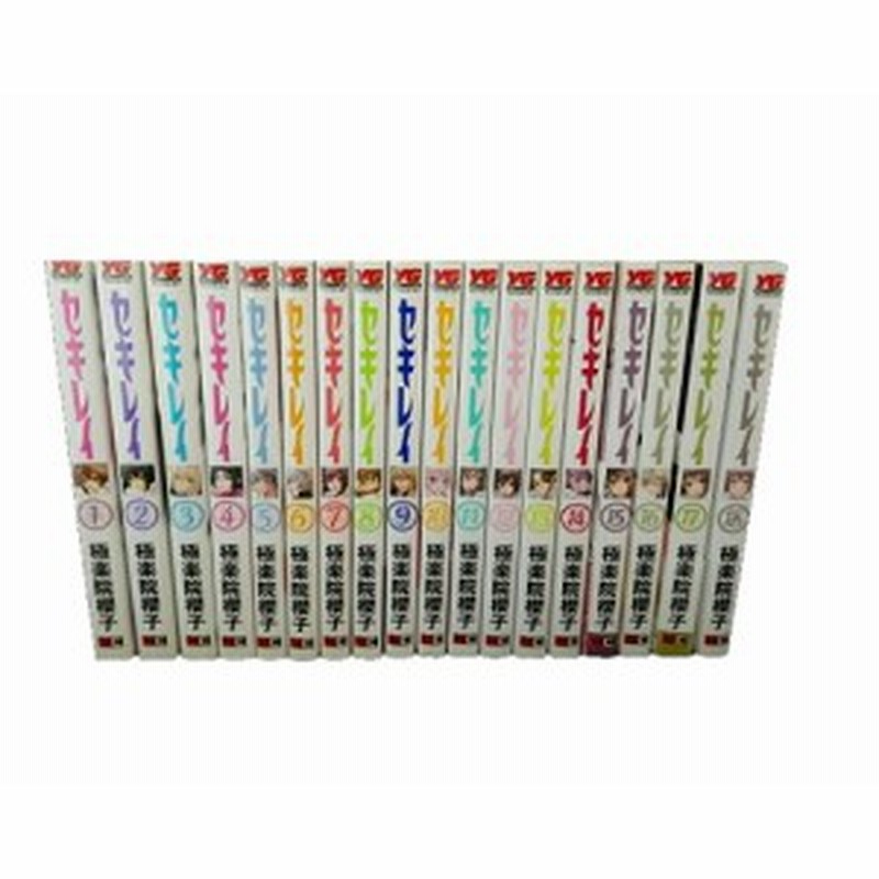 送料無料 セキレイ 1 19巻 極楽院櫻子 中古コミック 漫画 マンガ 全巻セット 中古 通販 Lineポイント最大1 0 Get Lineショッピング