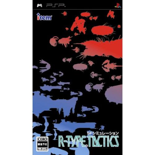 R-TYPE TACTICS PSP(中古:未使用・未開封)