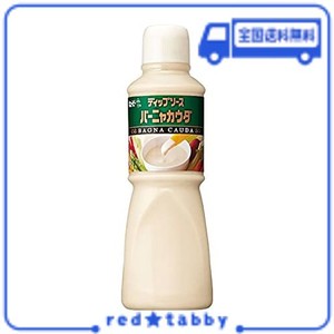 キユーピー ディップソース バーニャカウダ 500ML