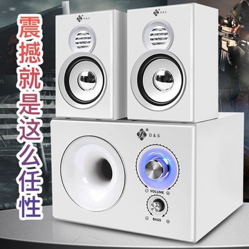 新品上市!!熱門爆品！！音響桌面電腦電腦超重低音炮客廳家庭影院高音質藍牙音箱三俠BT3023