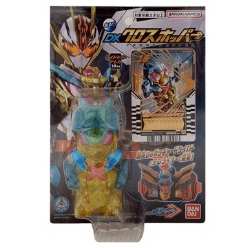 BANDAI 假面騎士 GOTCHARD CROSS 蝗蟲公仔 對象年齡3歲以上  1個