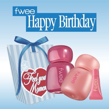 快速出貨【fwee】生日快樂🎂獨家組合 粉色心動鎖色唇露2入組+3D迷你唇釉(獨家禮盒)