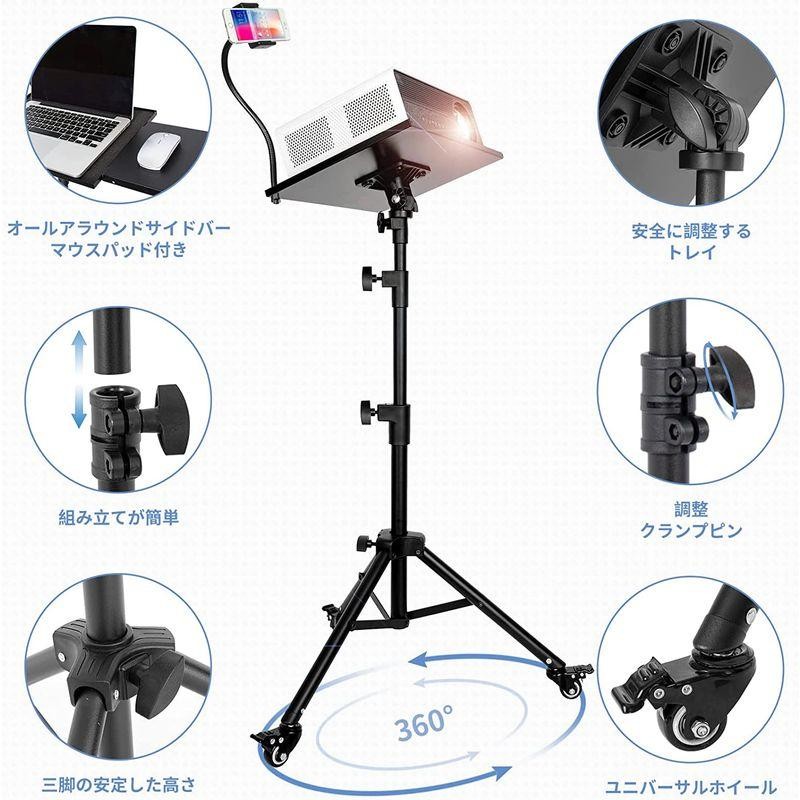 HOMPOWプロジェクター台 三脚式 プロジェクタースタンド - 映像機器