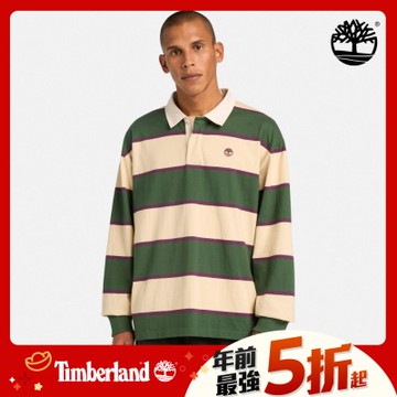 (領券再折)Timberland官方旗艦 中性松綠色寬版橄欖球POLO衫|A2Q4TADX