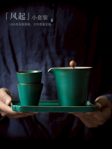 陶瓷功夫茶具快客杯一壺二杯便攜旅行茶具小套裝簡約茶盤茶壺家用
