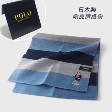 RALPH LAUREN POLO BEAR小熊刺繡彩色橫條純棉手帕領巾(藍色 48×48cm 日本製 附品牌紙袋)