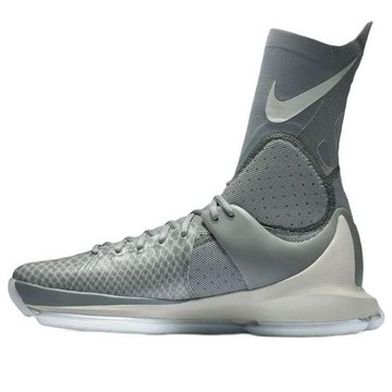 Nike KD 8 Elite 'Tumbled Grey'