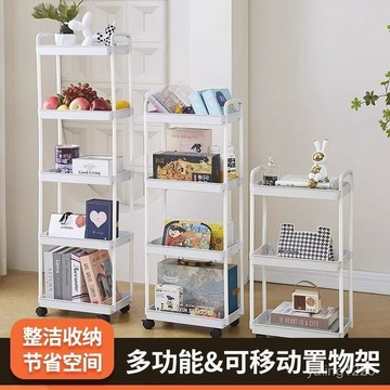 臺灣出貨⚡小推車置物架落地臥室多層帶輪客廳浴室家用零食書架廚房移動收納 EYGR