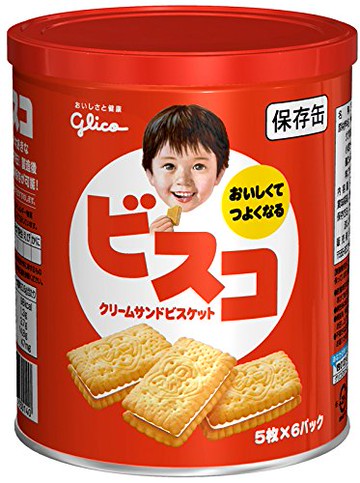 Glico Bisco 儲存罐