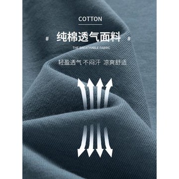 JEEP短袖t恤男夏季新款ins潮牌寬松體恤半袖男裝冰絲打底衫上衣服