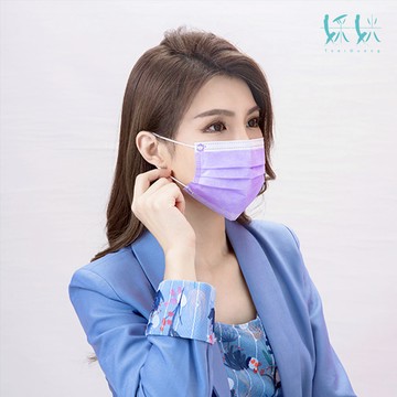 成人用-醫療口罩50片盒裝(未滅菌/台灣製)