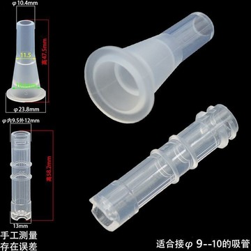 💥臺灣有貨💥免運💥通用型直飲杯吸管過濾帶過濾大肚杯吸管配件食品級過濾網 M5UD