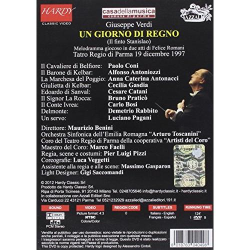 Un Giorno Di Regno   [DVD]