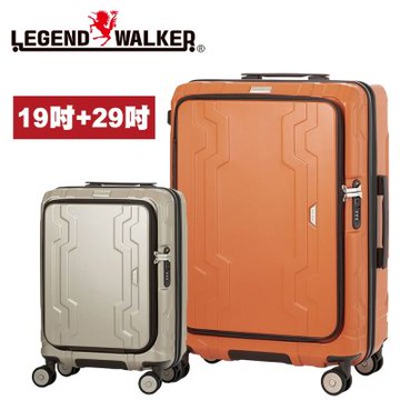 日本 LEGEND WALKER 19吋+29吋 5525 明星商品藍鯨箱(二代)