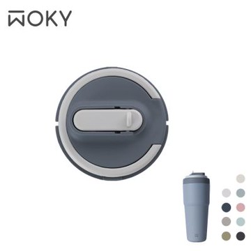 【WOKY 沃廚】翻吸蓋芯_適用渾圓杯3.0保溫瓶(MOZU系列)