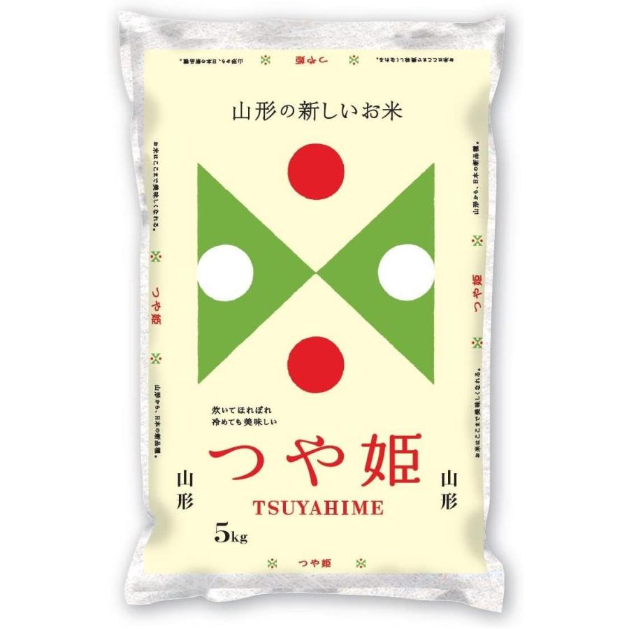 精米 山形県産 白米 つや姫 5kg. 令和2年産