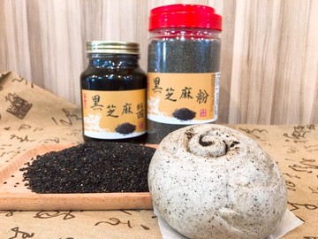 【國家食品檢驗保證 選好醬 用心把關】泰昇 600ML 頂級黑芝麻醬 台灣食安檢驗全數通過 美食推薦 黑芝麻