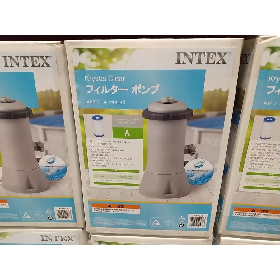 インテックス プール 循環ポンプ フィルターポンプ - 夏/夏休み