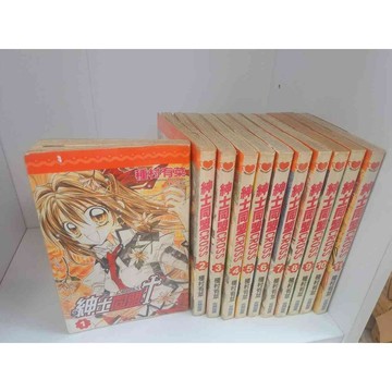 【雷根360免運】【送贈品】漫畫 紳士同盟CROSS 1-11冊完合售_種村有菜  #八成新【P-GU1084】