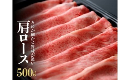 ※令和6年2月より順次発送※宮崎牛 すき焼きセット 1.5kg