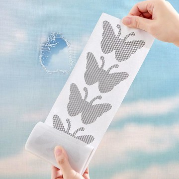 【兔子】蝴蝶紗窗修補貼膠帶補洞貼補紗窗網大破洞家自粘神器魔術貼免運