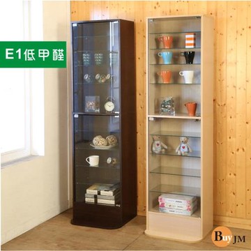 BuyJM 低甲醛強化玻璃直立式180cm展示櫃/公仔櫃/收納櫃/玻璃櫃