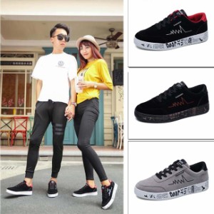 ペアスニーカー カジュアル スニーカー ペアシューズ カップルスニーカー 靴 レディーススニーカー 22 5cm 27 0cm Lyx Xz 05 通販 Lineポイント最大7 0 Get Lineショッピング