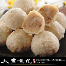 【大豐魚丸】火鍋料鍋物專家--福州魚丸--300g