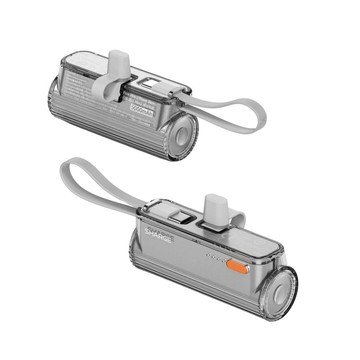 Flow Mini 2｜5000mAh 超輕便行動電源 銀色