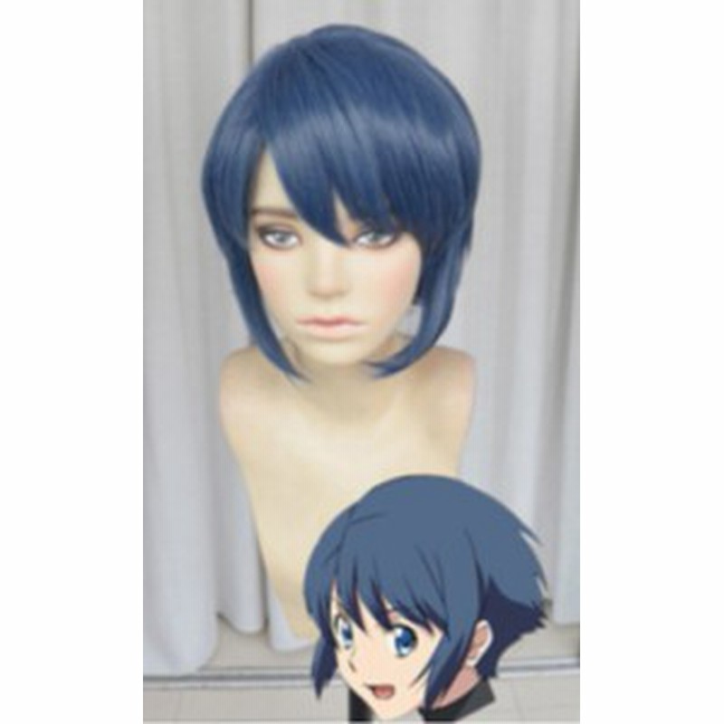 Re Creators レクリエイターズ 鹿屋瑠偉 かのや るい 風 コスプレウィッグ ウイッグネット W2355 通販 Lineポイント最大1 0 Get Lineショッピング