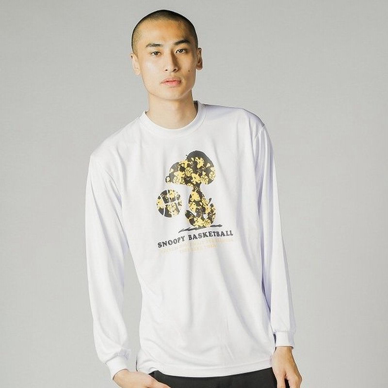 オンザコート バスケットボール 長袖 Tシャツ スヌーピー 長袖tシャツ Pnu 6544 ホワイト ブラック On The Court 通販 Lineポイント最大0 5 Get Lineショッピング