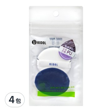 KIDOL 韓國原裝氣墊粉底海綿  BLUE  4包