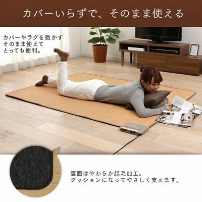 ゆみんちゆ様☆専用　温水ホットカーペット ユアサ YC-Y20Y-K ホットカーペット本体【2畳/176×176cm