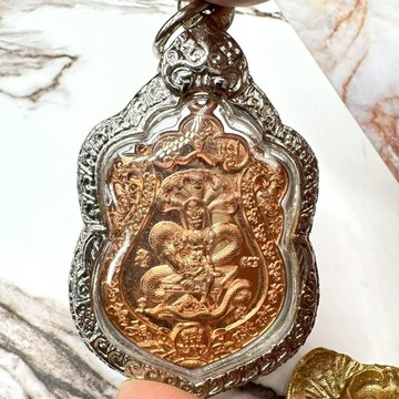 阿贊初原廟開光】2563哈樂澤度金佛牌 招財轉運｜破厄消災｜正偏財旺｜限量收藏款