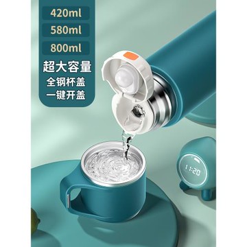 保溫杯女士男兒童學生上學專用316不銹鋼彈扣帶蓋水杯子2025新款