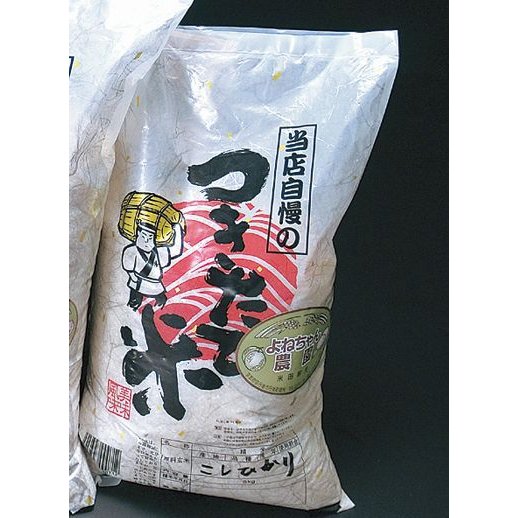 丹後産こしひかり　5kg／産地直送 丹後米　米