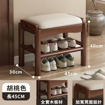 實木換鞋凳 門口家用極窄長條凳 可坐迷你鞋櫃 小戶型入戶門鞋架