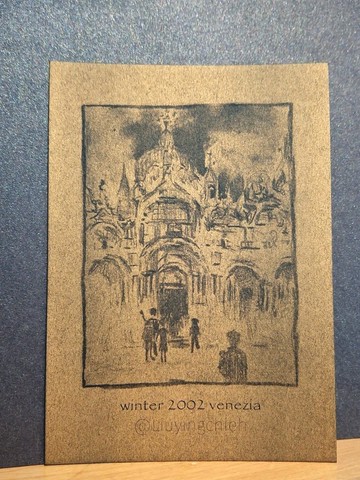 winter 2002 venezia 義大利威尼斯聖馬可廣場教堂旅行寫生明信片