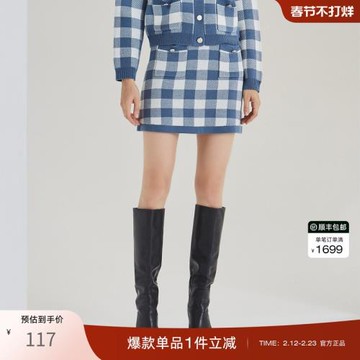 OBEG歐碧倩秋冬羊毛針織半身裙女文藝復古大格紋短裙10404071