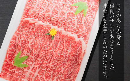 赤身 しゃぶしゃぶ 牛肉 肉 もも 1kg 500g × 2パック 国産牛 阿波牛 特選 黒毛和牛 冷凍 スライス すき焼き 鍋( 大人気しゃぶしゃぶ 人気しゃぶしゃぶ 徳島産しゃぶしゃぶ 徳島県産しゃぶしゃぶ 大人気牛しゃぶしゃぶ 人気牛しゃぶ 徳島産しゃぶしゃぶ 徳島産牛しゃぶしゃぶ しゃぶしゃぶセット 冷凍しゃぶしゃぶ 冷凍牛しゃぶしゃぶ 和牛しゃぶしゃぶ 黒毛和牛しゃぶしゃぶ 高級しゃぶしゃぶ 高級牛しゃぶしゃぶ 国産しゃぶしゃぶ しゃぶしゃぶギフト 牛しゃぶしゃぶギフト お中元しゃぶしゃぶ お中