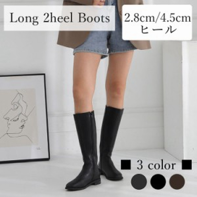 ブーツ ロングブーツ ニーハイブーツ スクエアトゥ フラット ヒール ロング 膝丈 膝下 レザー スエード 2色 L 韓国 ファッション 通販 Lineポイント最大1 0 Get Lineショッピング