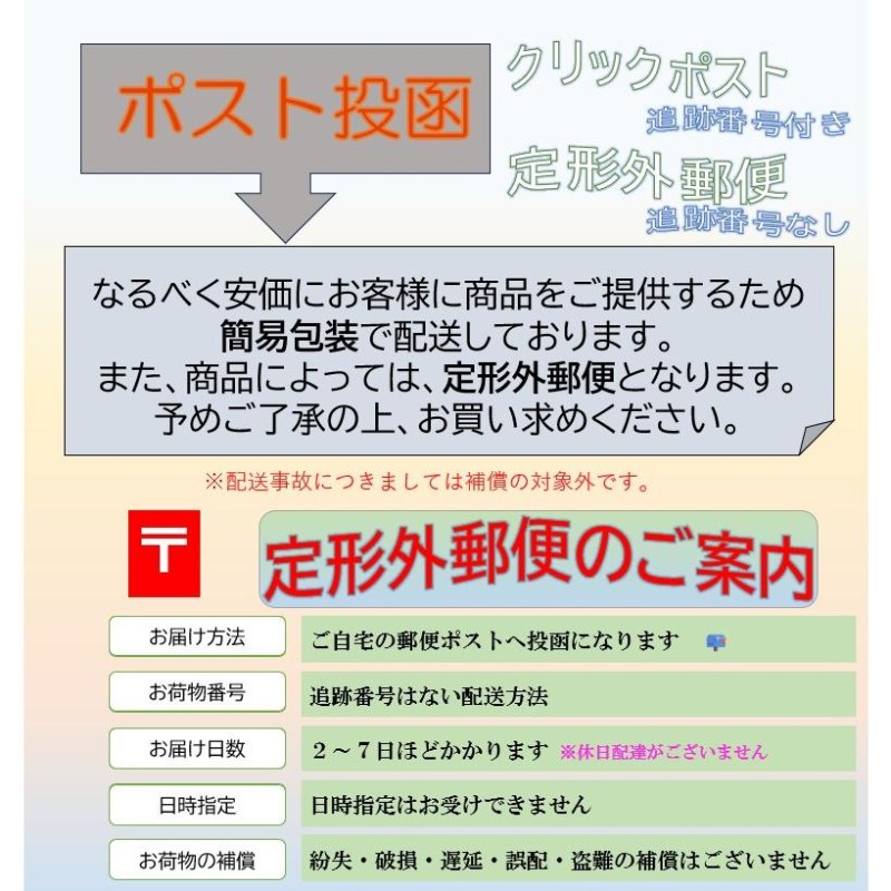 AJINOMOTO DHA & EPA + D 120粒（Ajinomoto 見づらい DHA・EPA+D