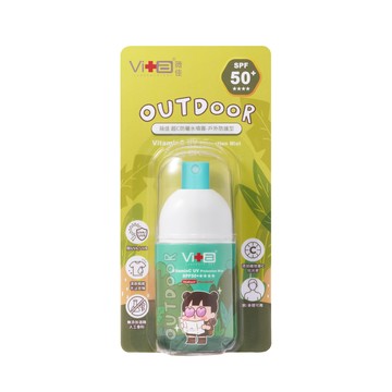 薇佳C防曬水噴霧SPF50+ 50ml-戶外防護