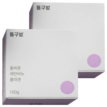 donggubat 全膚質適用膠原蛋白潔面皂 薰衣草  100g  2個