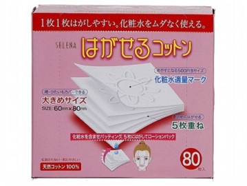 丸三 五層可撕型敷面化妝棉(80枚入) 超薄設計可撕成五片【小三美日】D361018