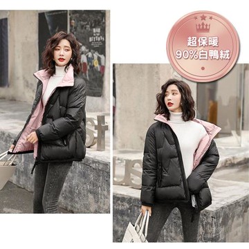 DearBaby 90%白鴨絨輕薄保暖撞色外套(三色)