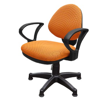 【A1】漢妮多彩固定式人體工學D扶手電腦椅/辦公椅-1入(箱裝出貨)橘色