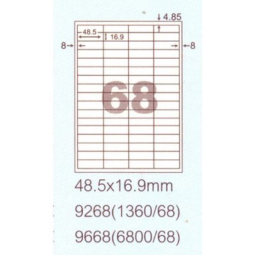 【文具通】阿波羅9268影印自黏標籤貼紙68格48.5x16.9mm P1410241【APP滿額下單10%點數(單一帳號最高5000點)】1/31止